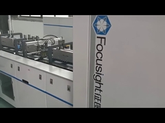 Fold Gluer connect inspection machine