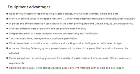 Colora o sistema de inspeção Inline da visão da variação para o papel aluminizado do papel/laser