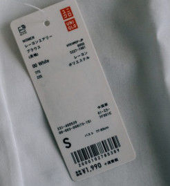 Máquina automatizada do controle da qualidade de impressão da etiqueta para a inspeção das etiquetas da roupa &amp; dos vestuários