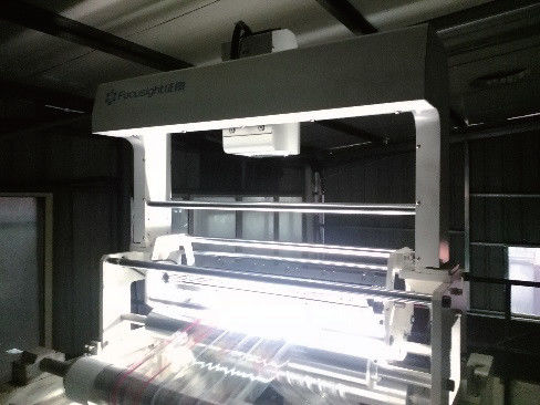 Prepress Proofing Inspection System, Can install all printing Press such as Ryobi, Heidelberg, Komori